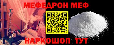 соль ск Гусев