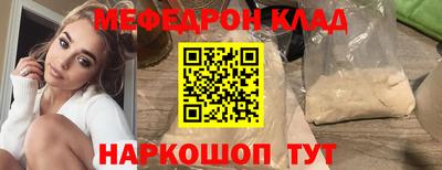 гашик Гусь-Хрустальный