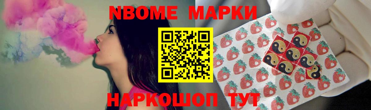 LSD-25 экстази ecstasy  ЛСД экстази  Дмитров  Вход с VPN  Лсд 25 экстази кислота 