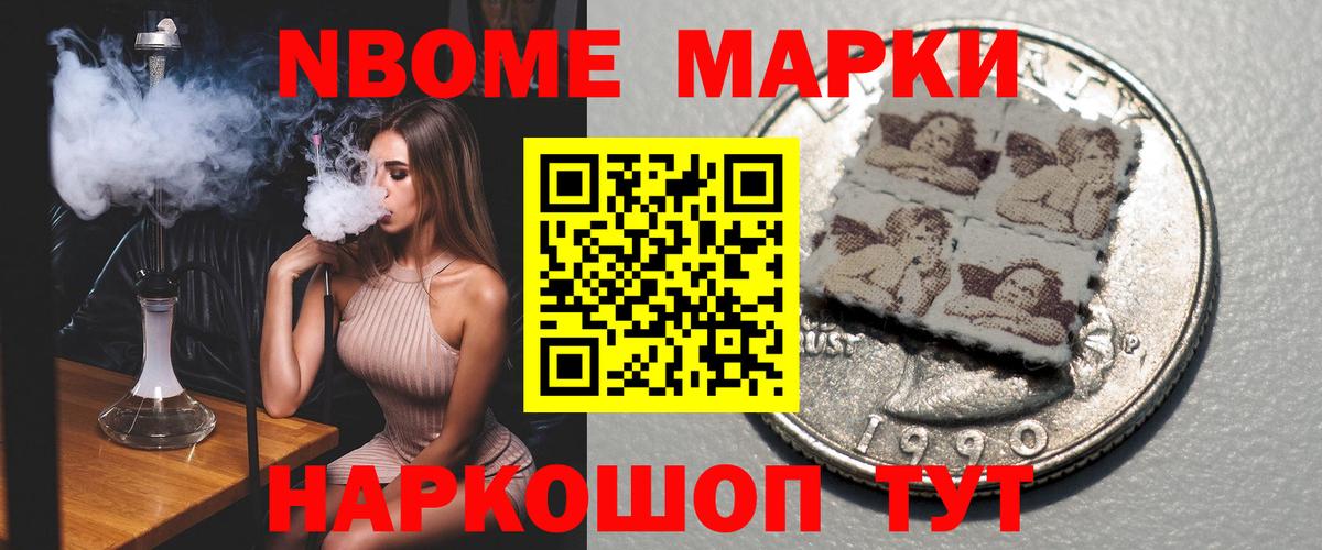 Лсд 25 экстази кислота  Лсд 25 экстази кислота  Дмитров 