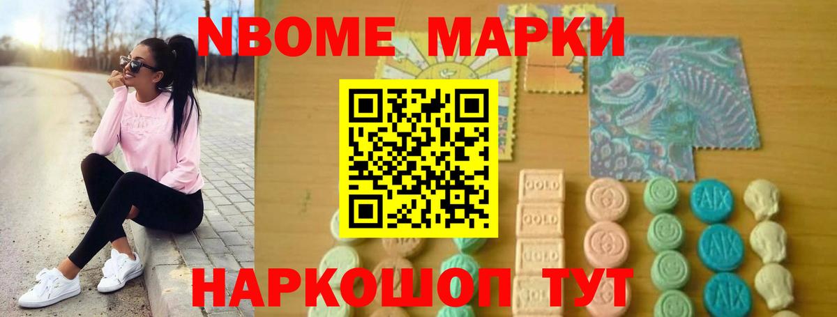 ЛСД экстази кислота Дмитров