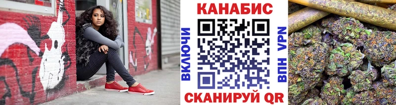 даркнет сайт  Дмитров  blacksprut ССЫЛКА  Бошки Шишки AK-47 